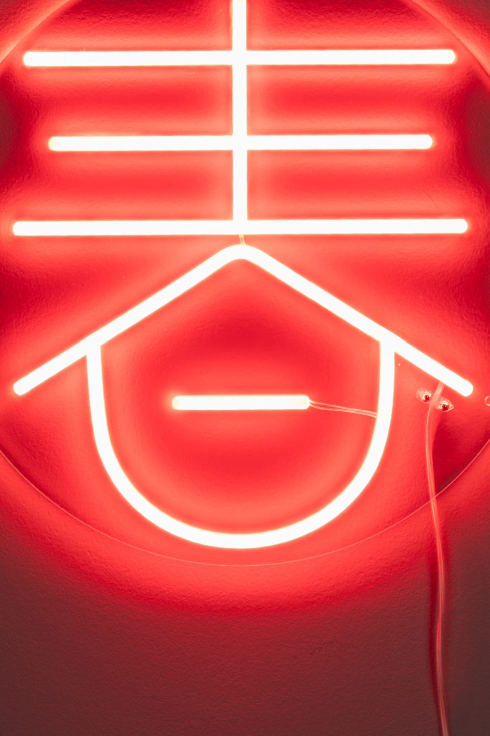 Neon Wall Light | Dutchbone Sya | OROA.com