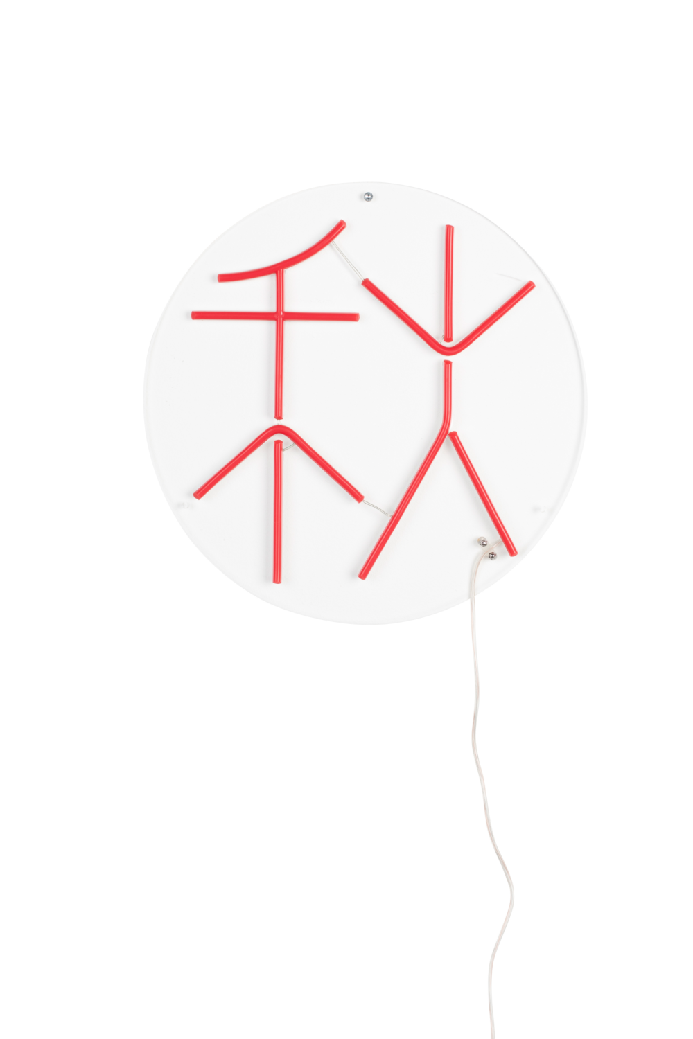 Neon Wall Light | Dutchbone Sya | OROA.com