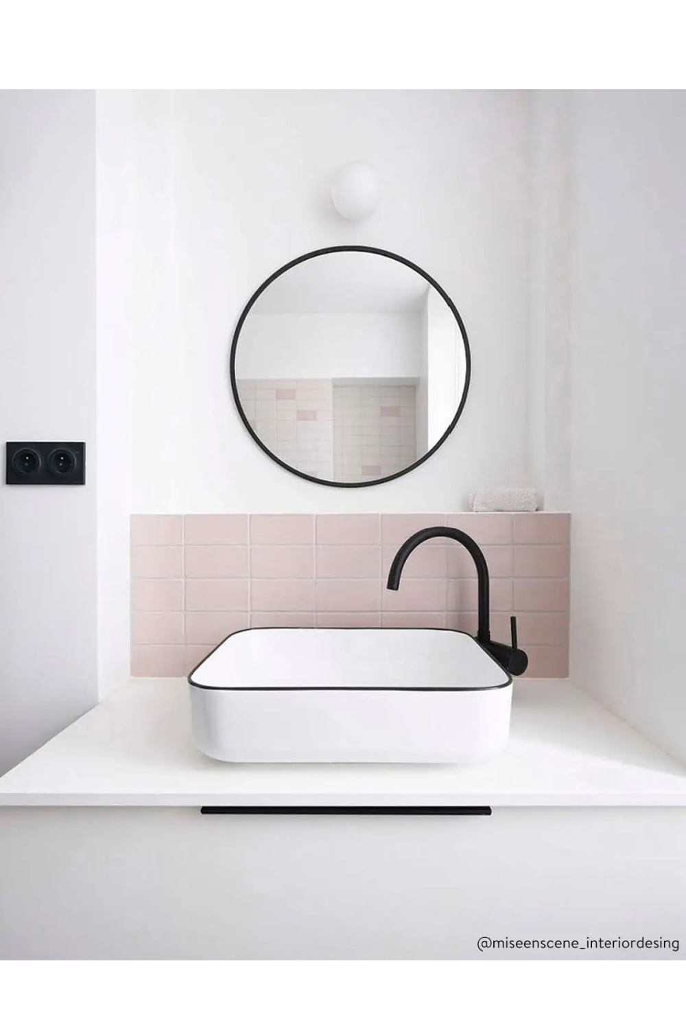 White Glazed Rectangular Sink S | NV Gallery Amsterdam | Oroa.com