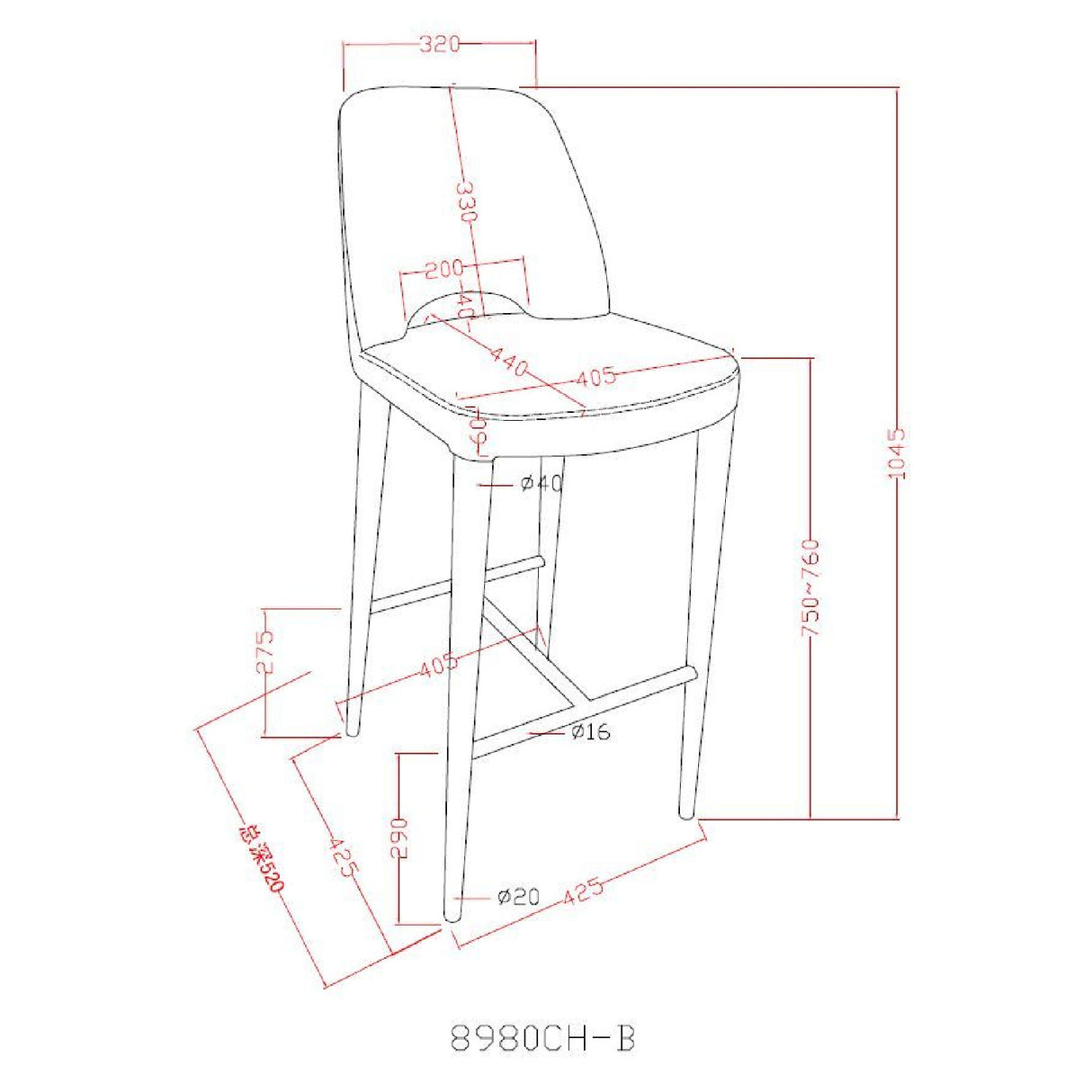 Gray Cutout-Back Bar Stool | Oroa.com