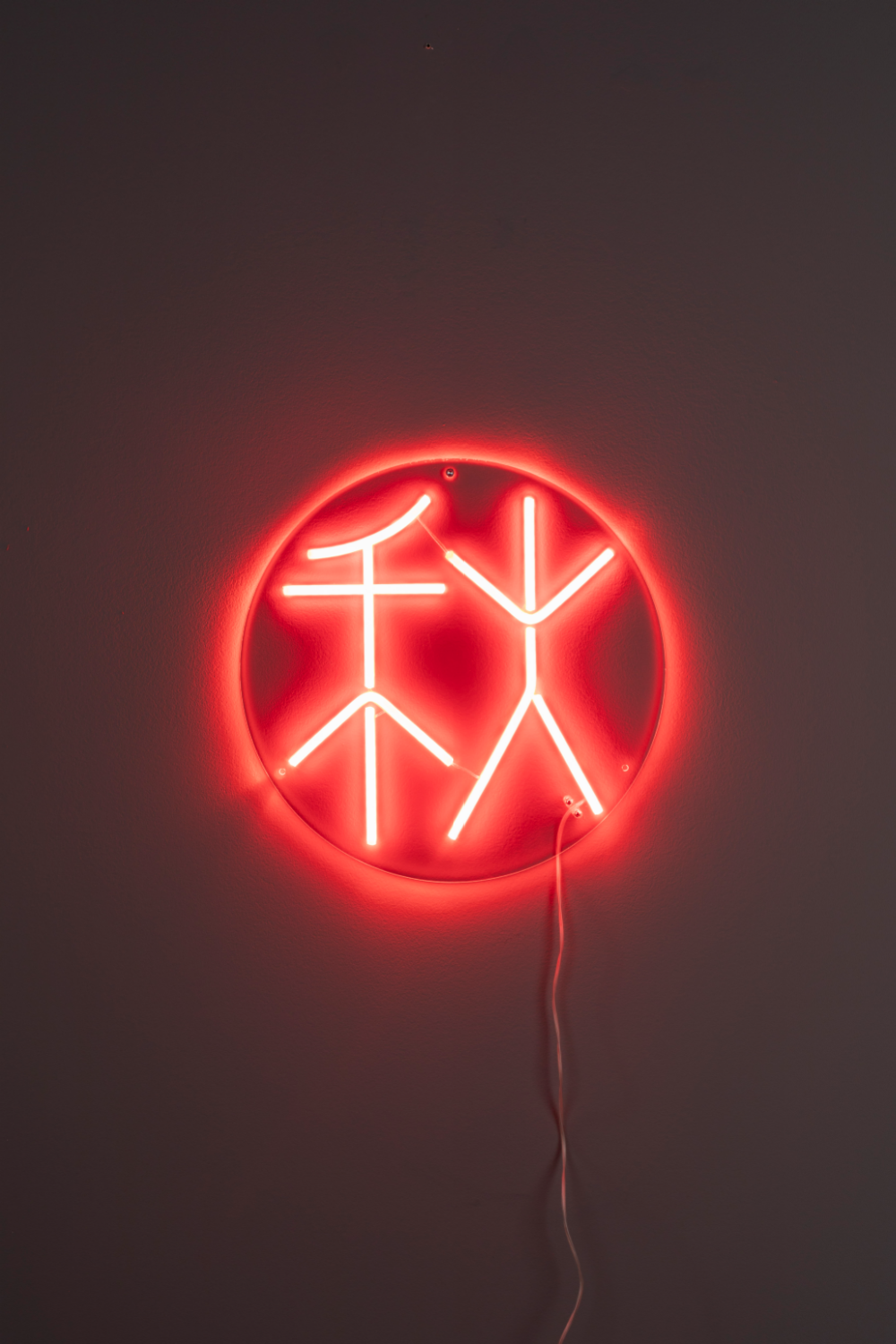 Neon Wall Light | Dutchbone Sya | OROA.com
