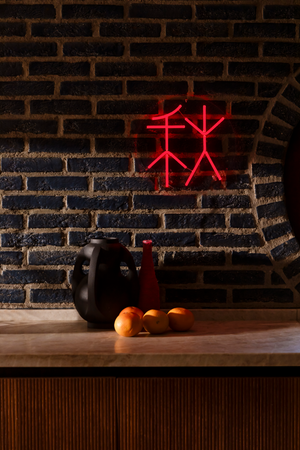 Neon Wall Light | Dutchbone Sya | OROA.com