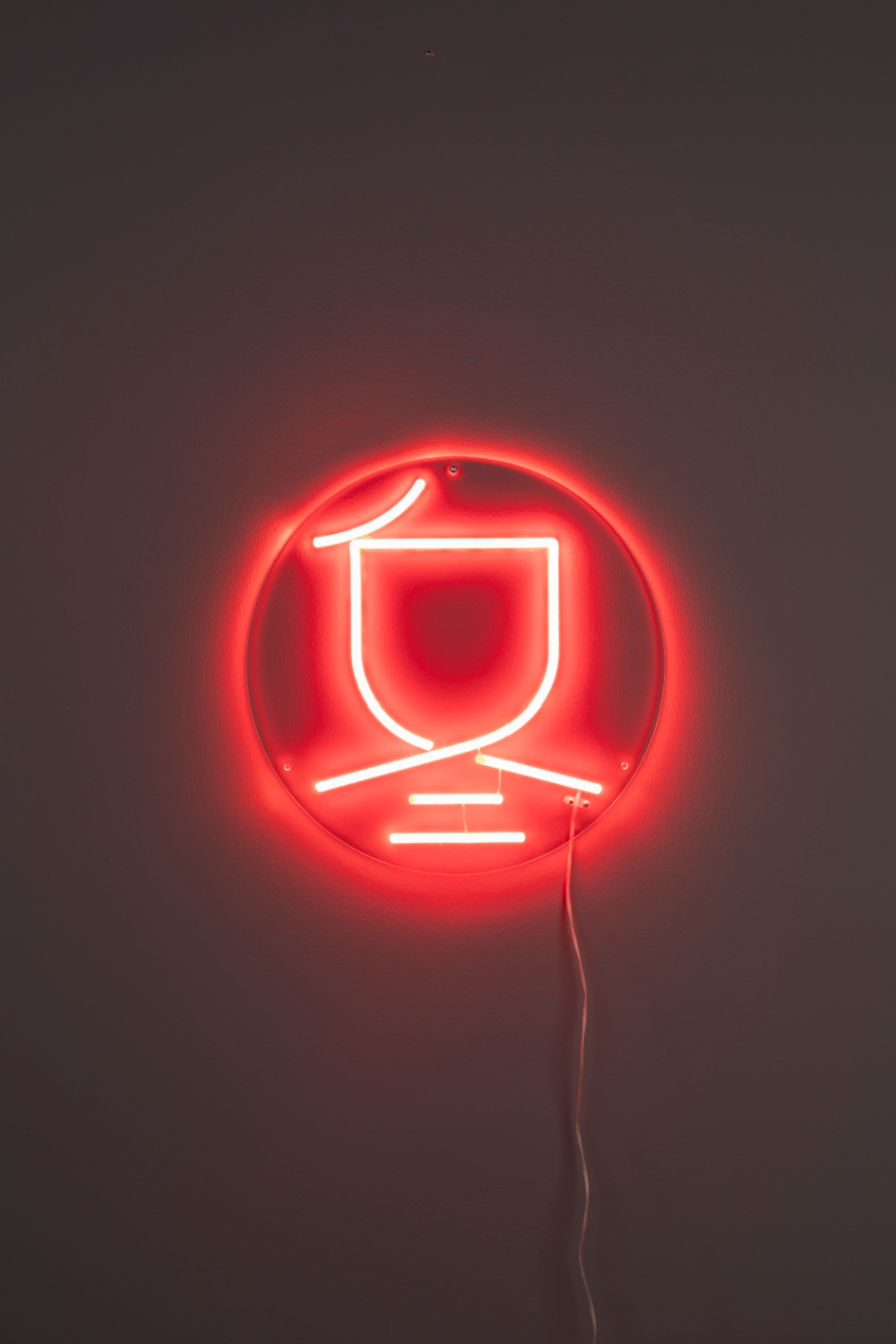 Neon Wall Light | Dutchbone Sya | OROA.com