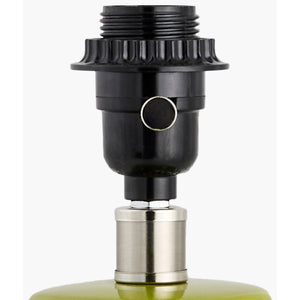   Wavy Edge Accent Table Lamp | Oroa.com