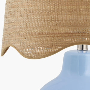   Wavy Edge Accent Table Lamp | Oroa.com