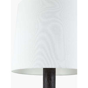   Modern Minimalist Accent Floor Lamp | Oroa.com