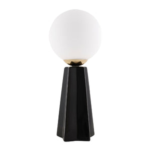   White Glass Globe Table Lamp | Oroa.com