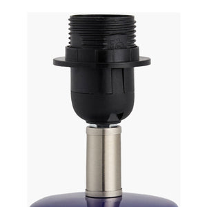   Modern European furniture - Scalloped Edge Accent Table Lamp - www.oroa.com | Oroa.com