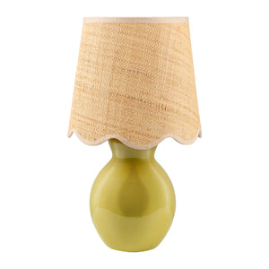   Modern European furniture - Scalloped Edge Accent Table Lamp - www.oroa.com | Oroa.com