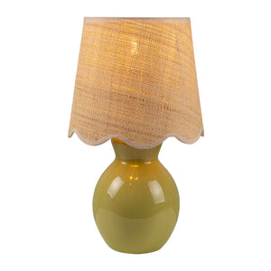   Modern European furniture - Scalloped Edge Accent Table Lamp - www.oroa.com | Oroa.com
