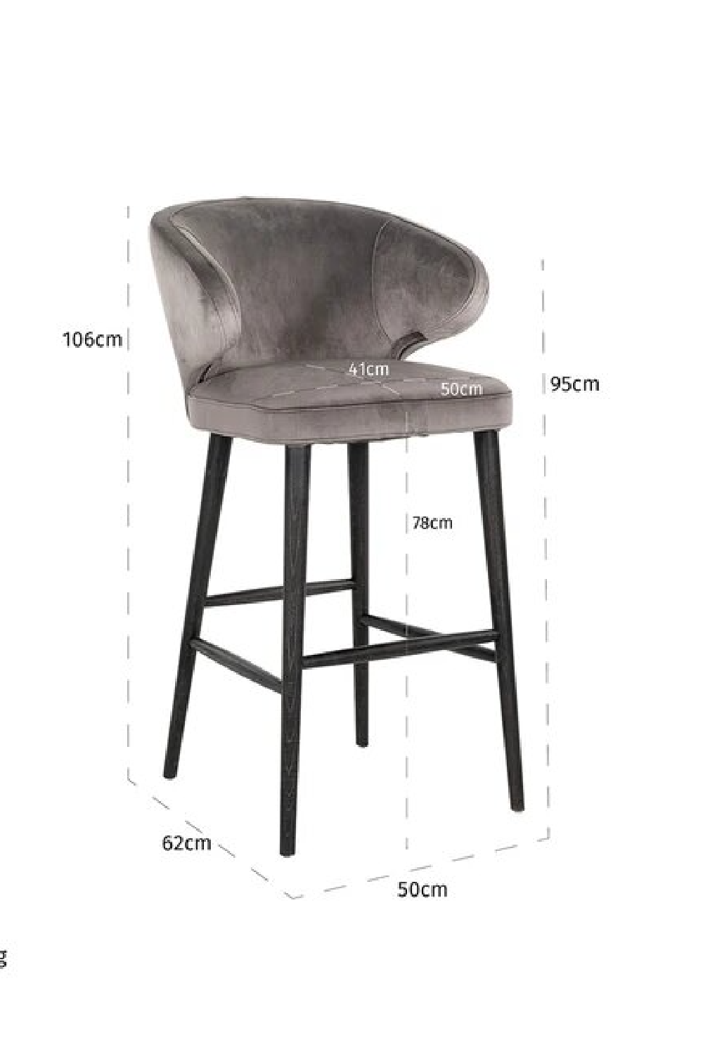 Stone Velvet Bar Stool | OROA Indigo