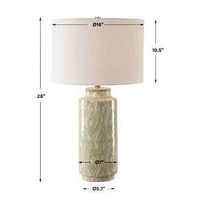   Patterned Cream Ceramic Table Lamp | Oroa.com
