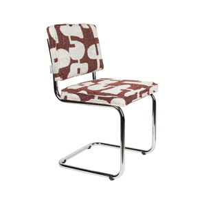   Modern European furniture - Retro Patterned Cantilevered Dining Chairs (2) - www.oroa.com | Oroa.com