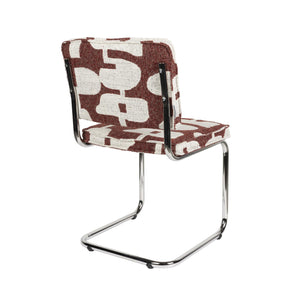   Modern European furniture - Retro Patterned Cantilevered Dining Chairs (2) - www.oroa.com | Oroa.com