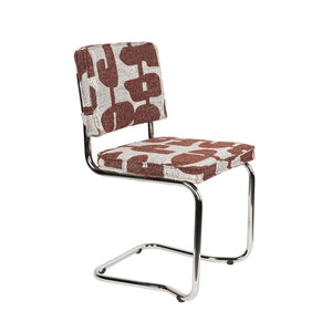   Modern European furniture - Patterned Fabric Cantilevered Dining Chairs (2) - www.oroa.com | Oroa.com