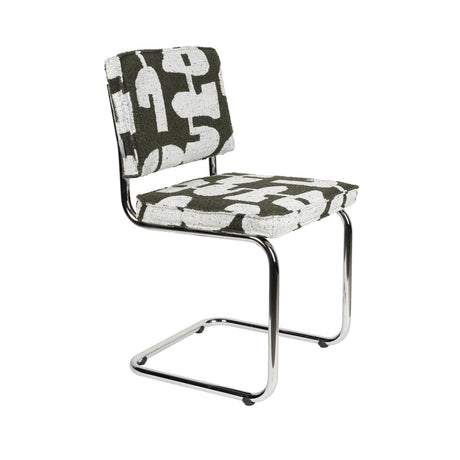   Modern European furniture - Retro Patterned Cantilevered Dining Chairs (2) - www.oroa.com | Oroa.com
