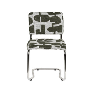   Modern European furniture - Patterned Fabric Cantilevered Dining Chairs (2) - www.oroa.com | Oroa.com