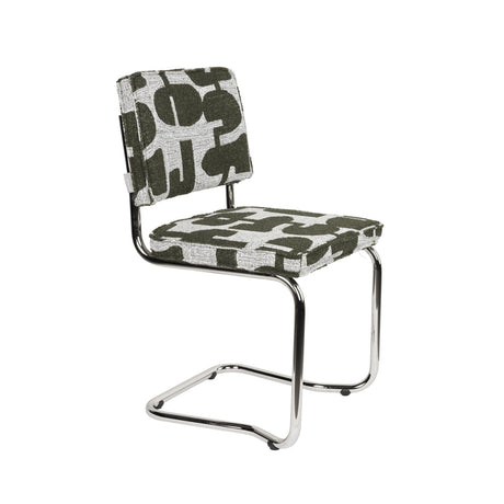   Modern European furniture - Patterned Fabric Cantilevered Dining Chairs (2) - www.oroa.com | Oroa.com