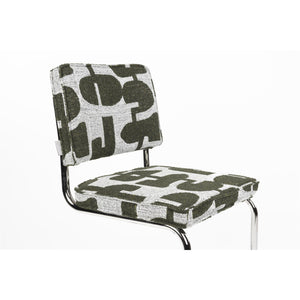   Modern European furniture - Patterned Fabric Cantilevered Dining Chairs (2) - www.oroa.com | Oroa.com